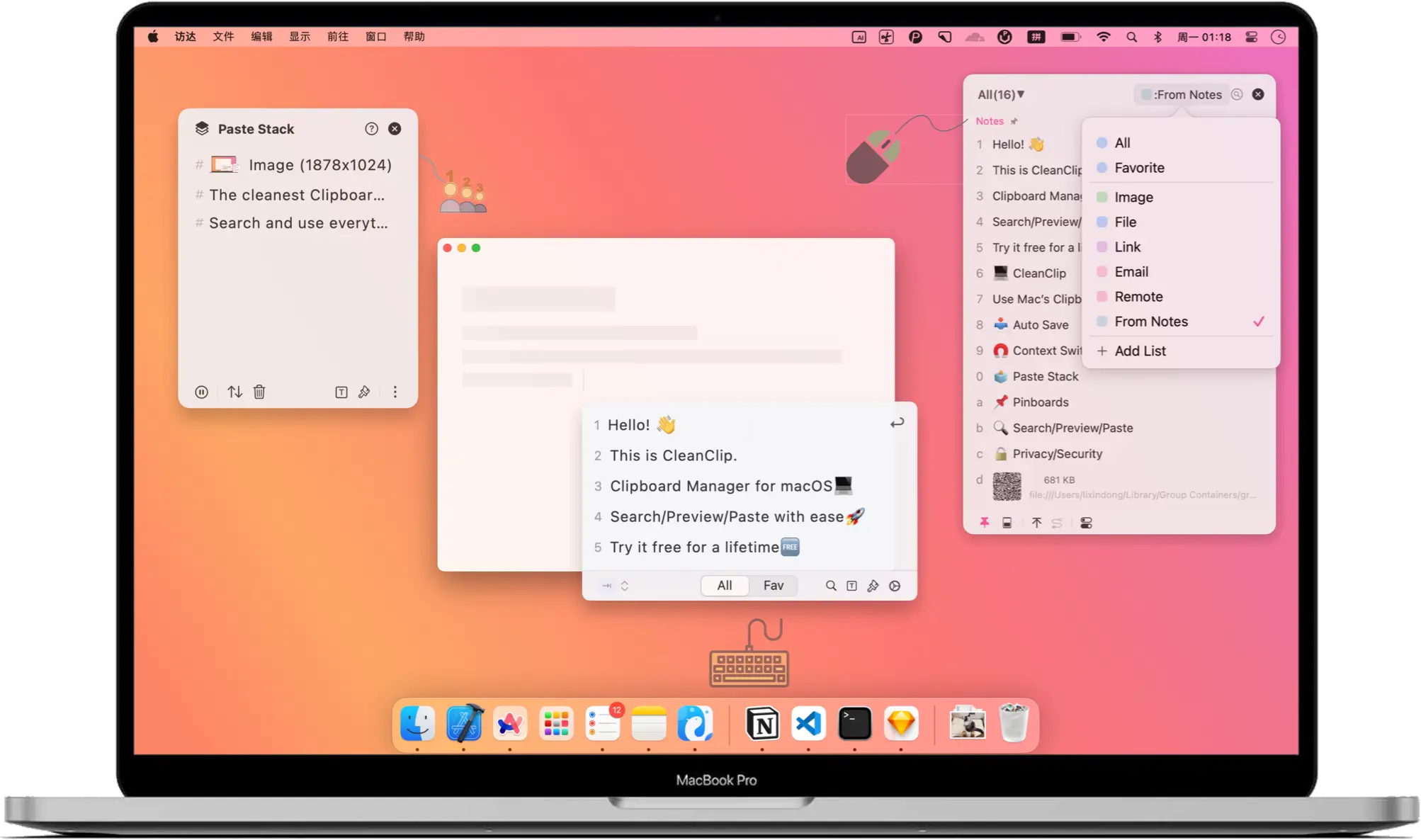 CleanClip official product image showing the Quick Menu, Paste Stack, and a list