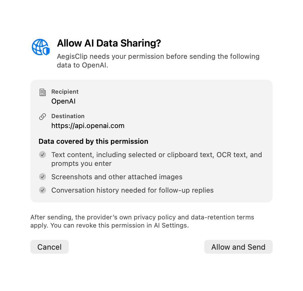 AegisClip AI data sharing consent dialog listing recipient, destination, and data categories