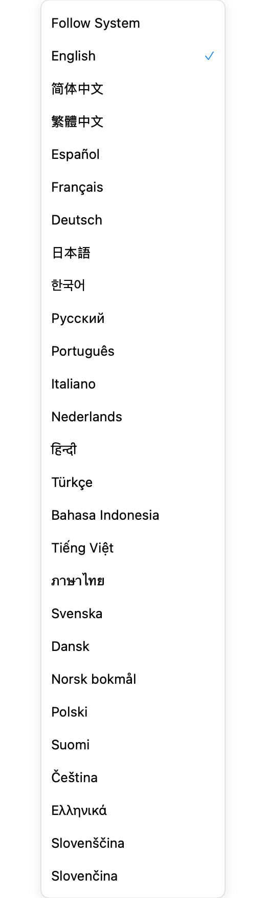 AegisClip application language menu with system default and published language choices