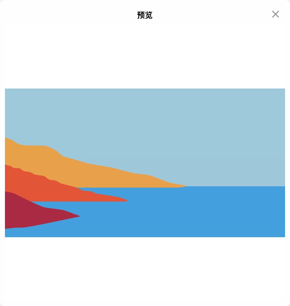 云贴通过 macOS 快速查看打开已保存的 PDF 剪贴板条目